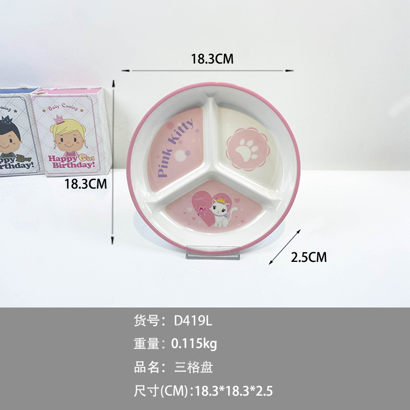 Bộ khay ăn dặm hình con mèo ngộ nghĩnh | Khay 4 ngăn, khay 3 ngăn, đĩa, bát, thìa, dĩa, cốc