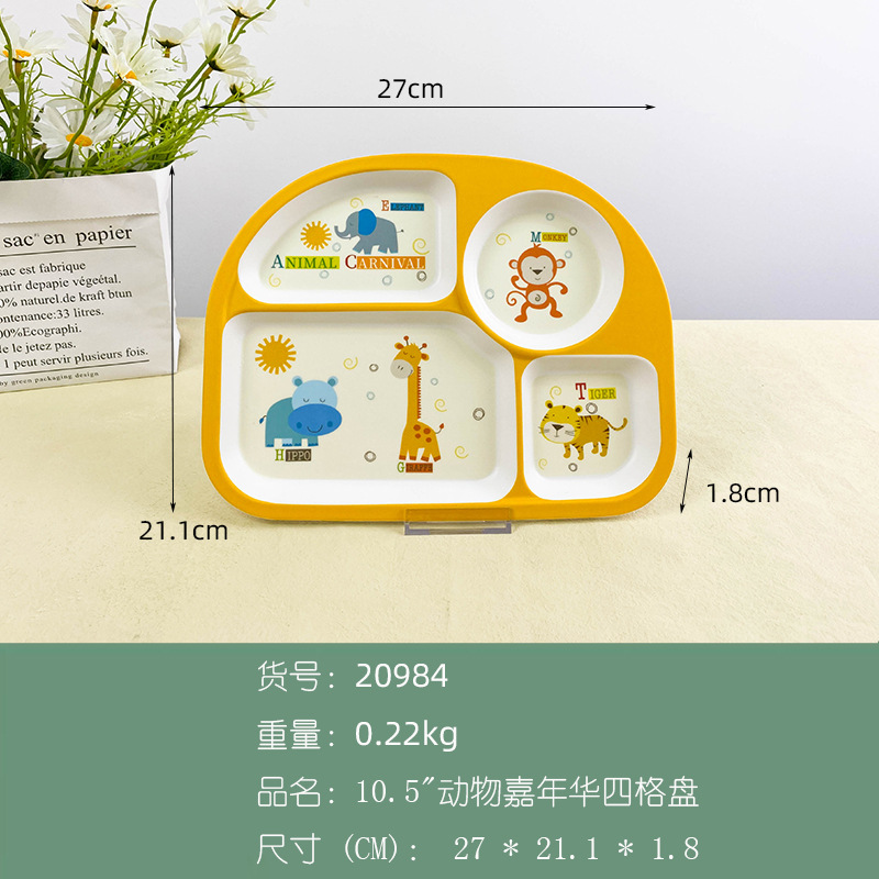 Bộ khay ăn dặm hình con khỉ ngộ nghĩnh | Khay 4 ngăn, bát, thìa, dĩa, cốc