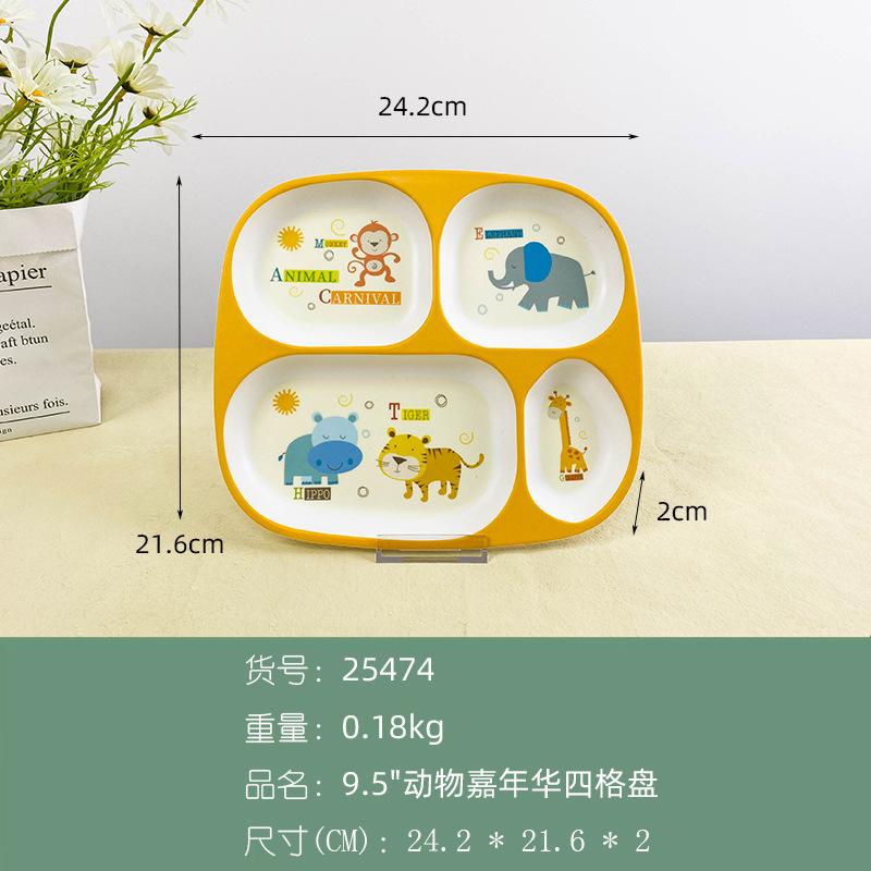 Bộ khay ăn dặm hình con khỉ ngộ nghĩnh | Khay 4 ngăn, bát, thìa, dĩa, cốc