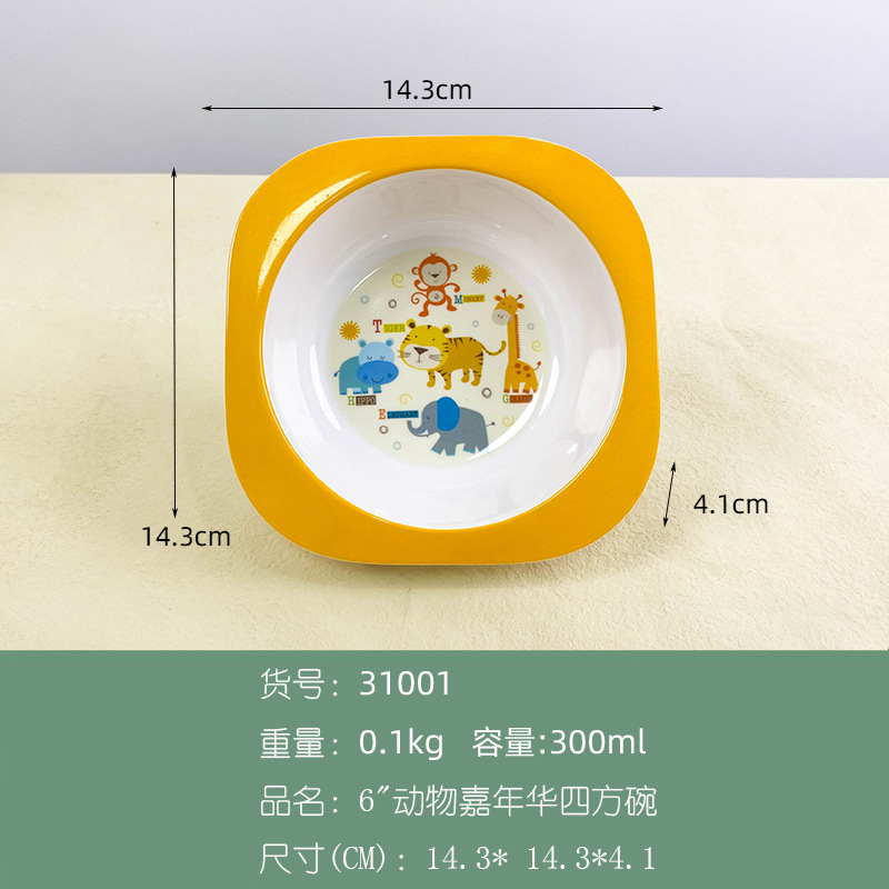 Bộ khay ăn dặm hình con khỉ ngộ nghĩnh | Khay 4 ngăn, bát, thìa, dĩa, cốc