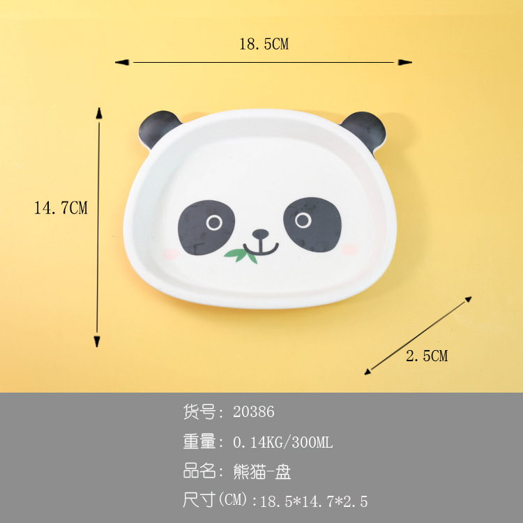 Bộ khay ăn dặm hình gấu trúc (Max 2 ngăn) | Bát cơm, Đĩa phân vùng cho bé, Cốc, Thìa