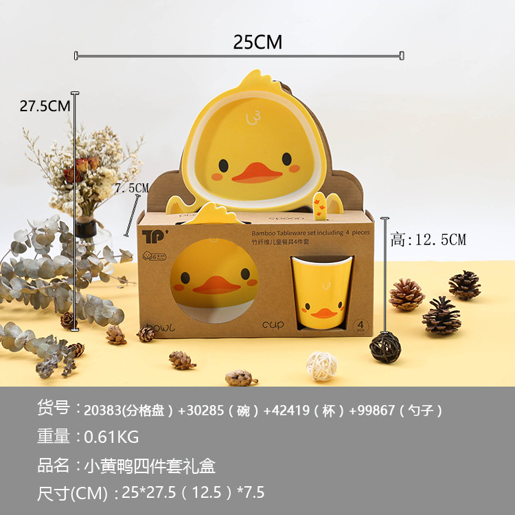 Bộ khay ăn dặm hình con vịt đáng yêu | Khay 2 ngăn, cốc, bát