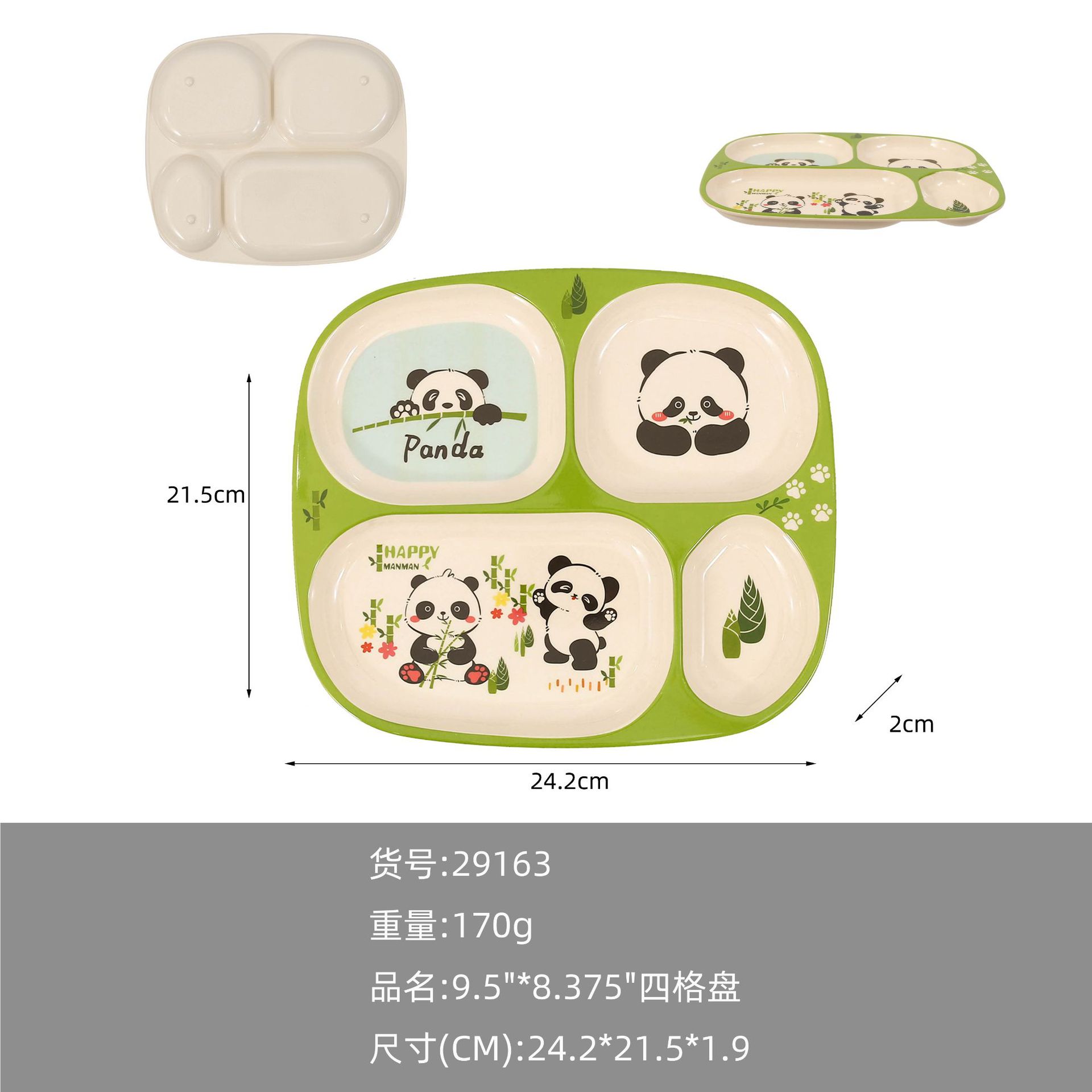 Bộ khay ăn dặm hình gấu trúc (Max 4 ngăn) | Khay 4 ngăn, cốc, bát, thìa dĩa