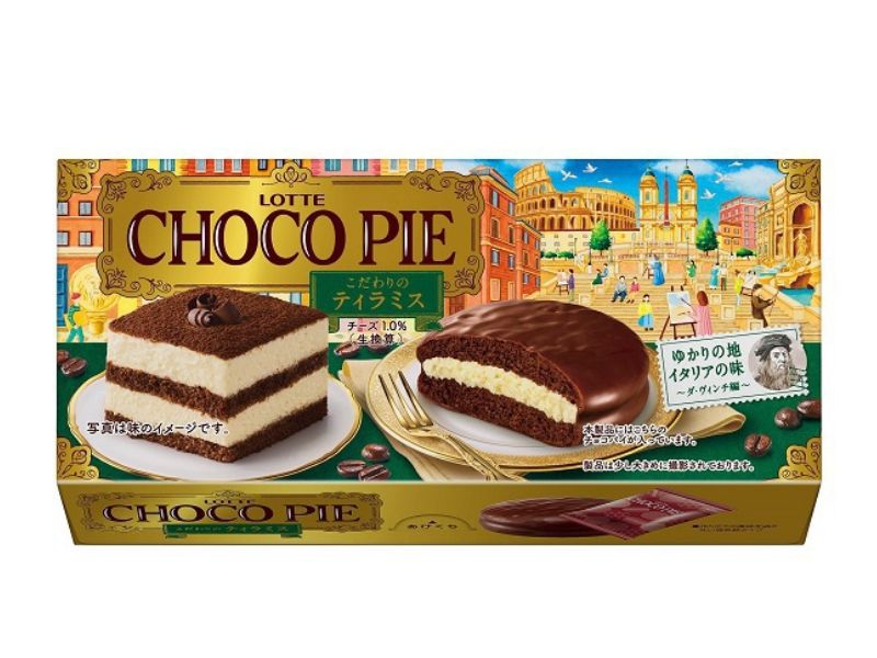 Chocopie Tiramisu