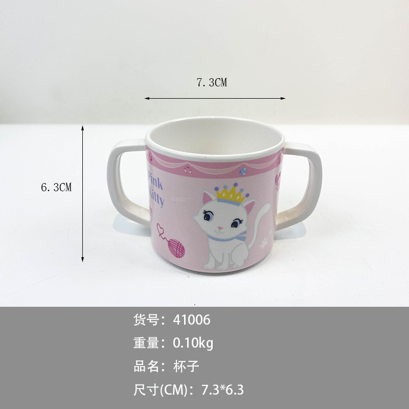 Cốc uống nước cho bé hình con mèo