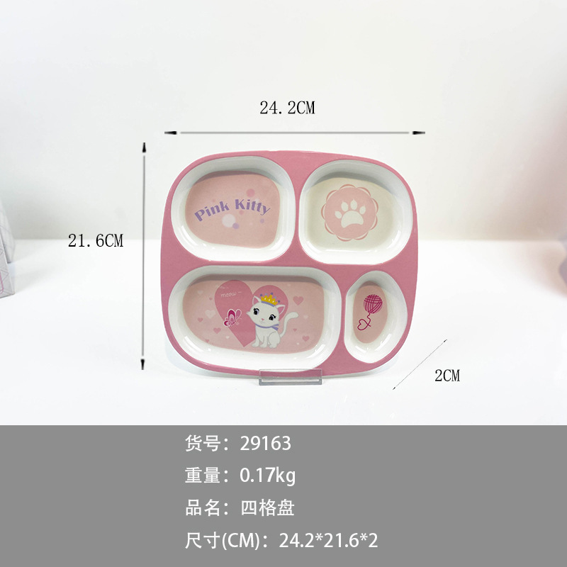 Khay ăn dặm 4 ngăn con mèo làm từ sợi tre