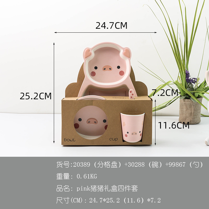 Bộ đồ ăn dặm heo hồng trọn bộ