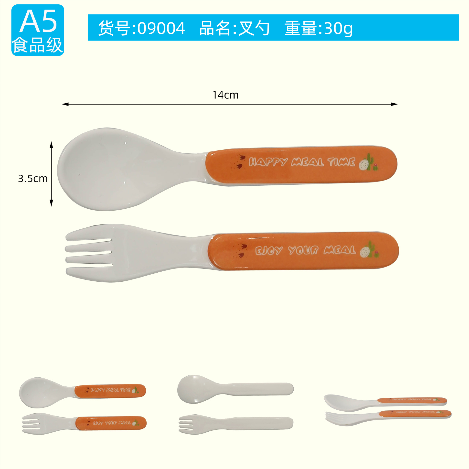 Thìa và dĩa khủng long đáng yêu