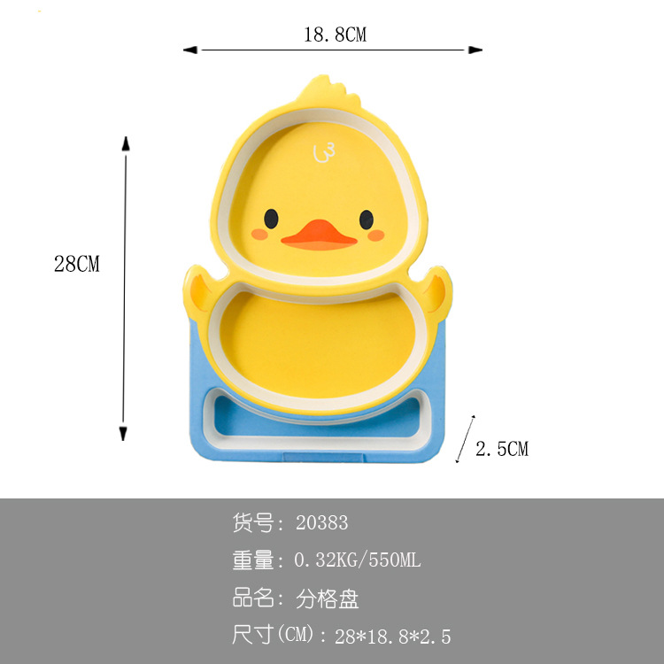 Khay ăn dặm 2 ngăn con vịt ngộ nghĩnh