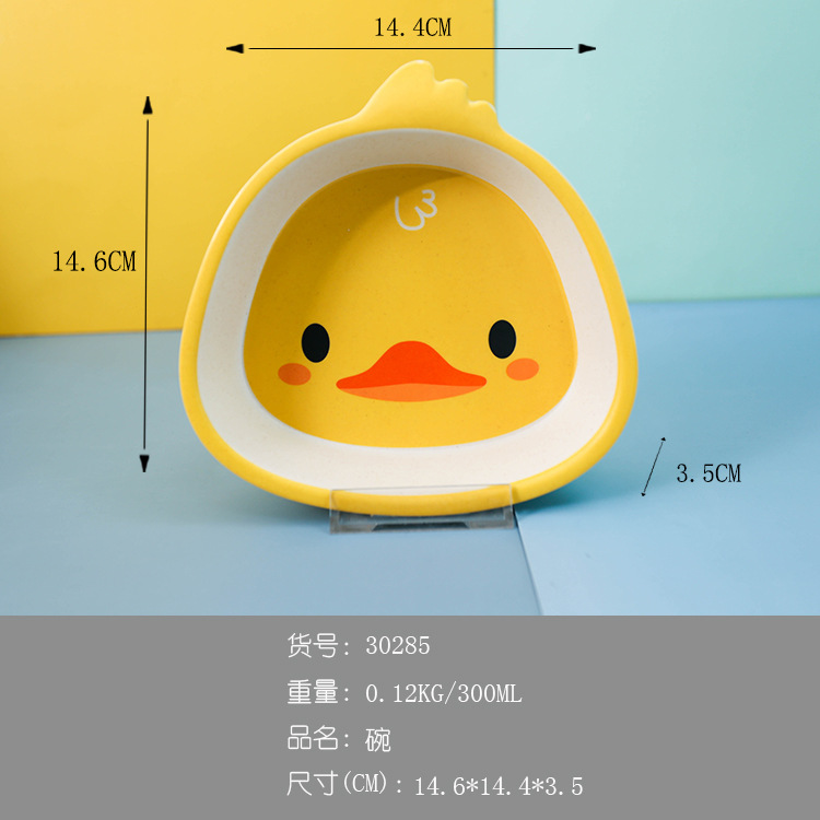 Bát ăn dặm con vịt an toàn cho bé