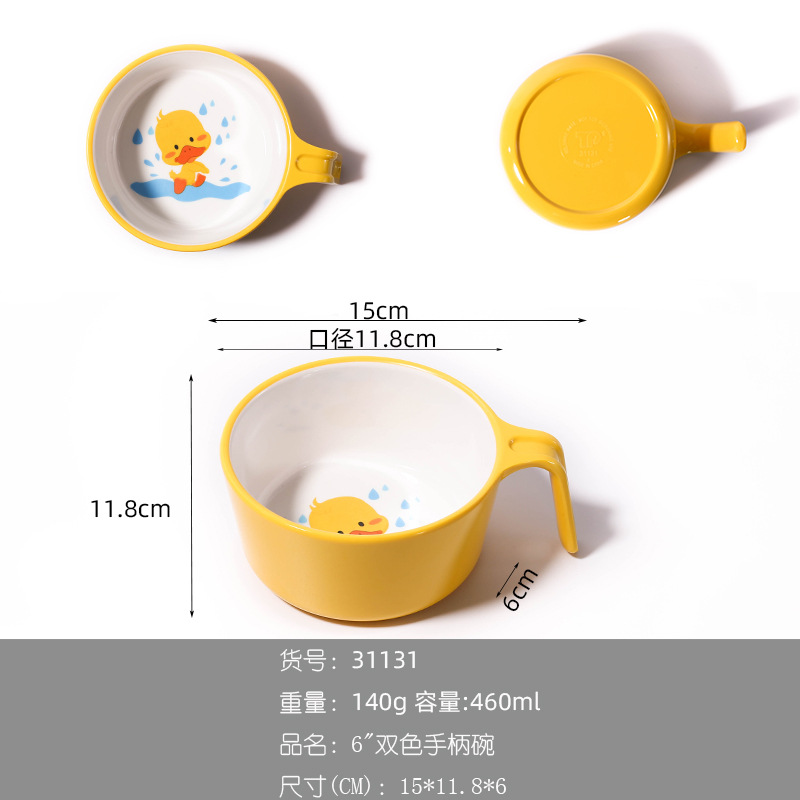 Bộ khay ăn dặm con vịt sợi tre an toàn cho bé