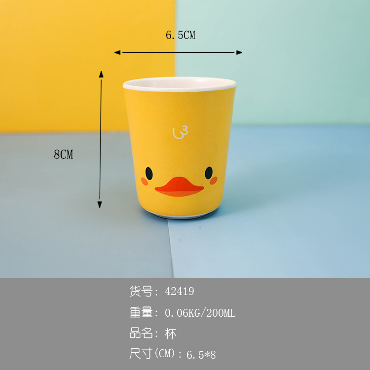 Cốc hình con vịt vàng ngộ nghĩnh cho em bé