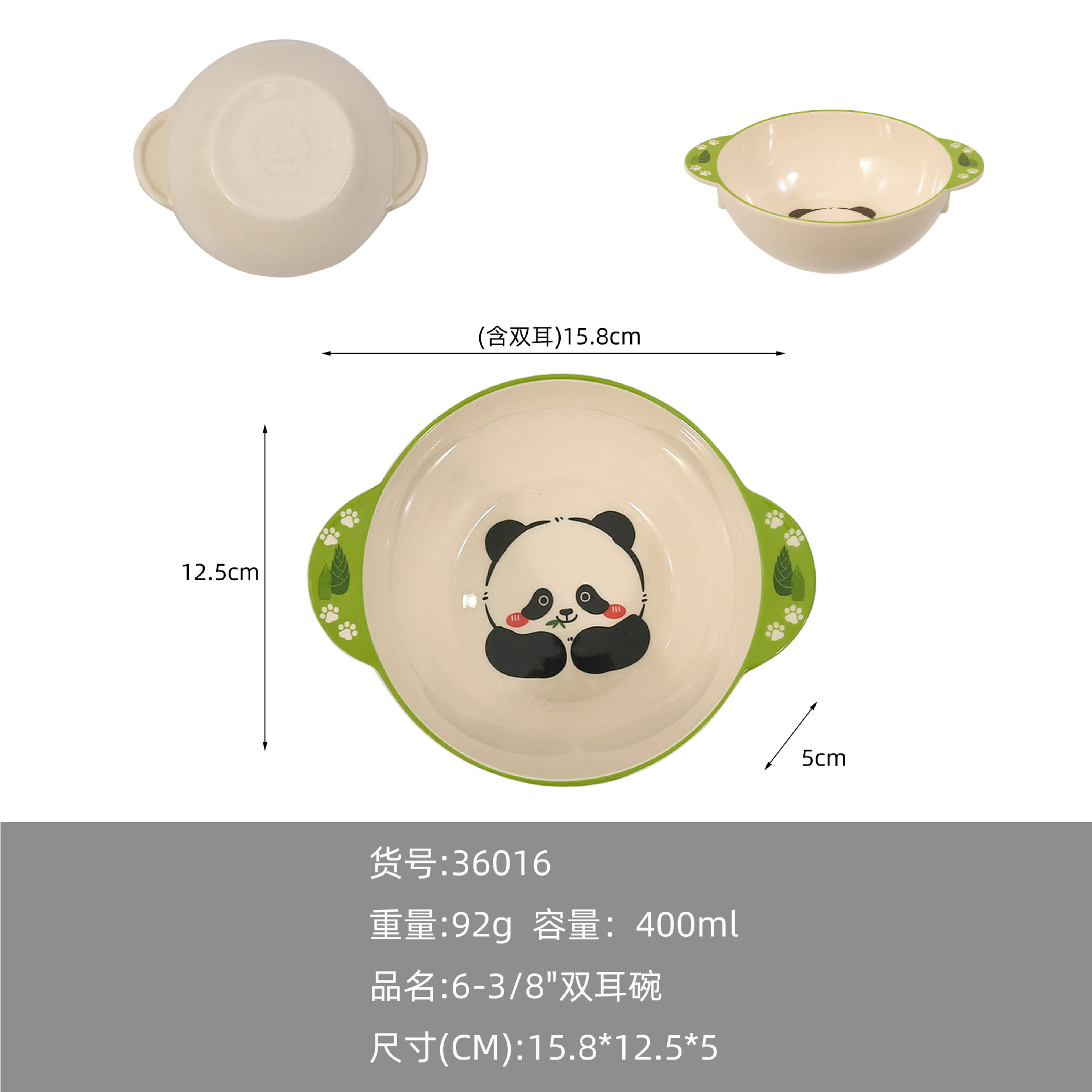 Bát hình gấu trúc an toàn cho bé