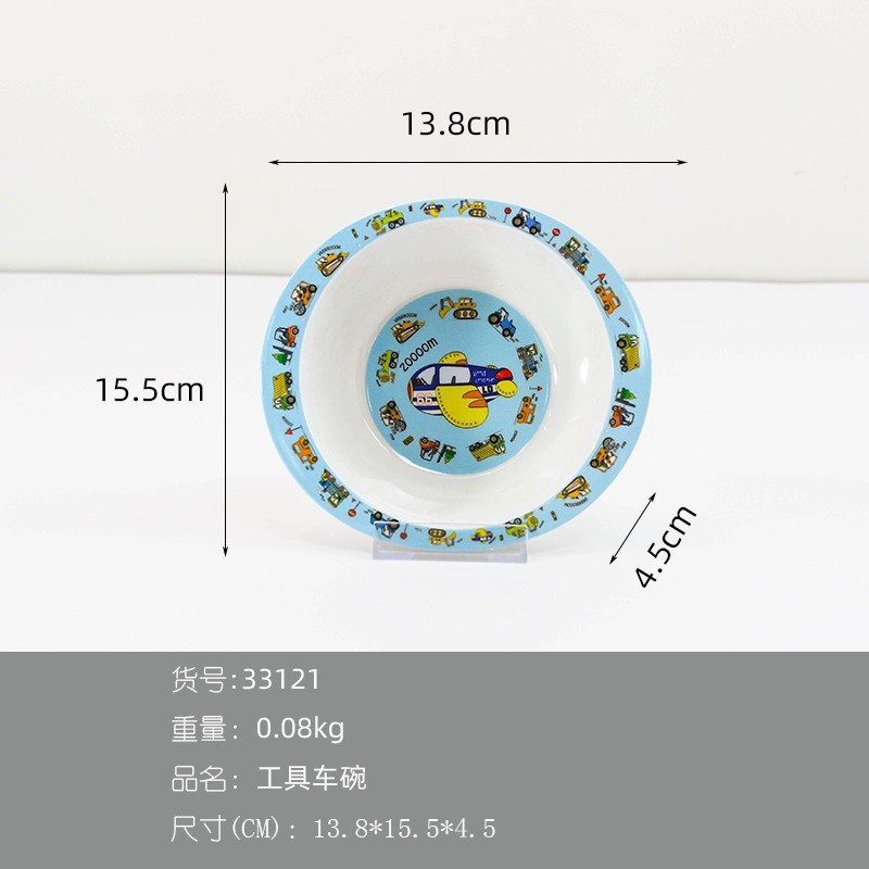 Bát sâu lòng chống trào cho bé tập ăn dặm 