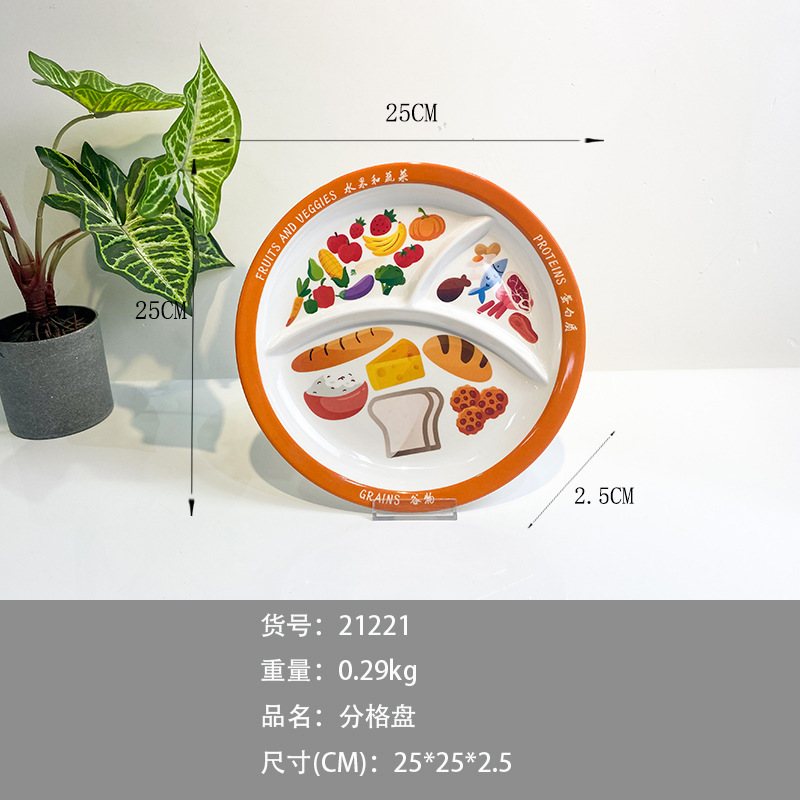 Khay đĩa thức ăn đơn màu cam cho bé ăn dặm