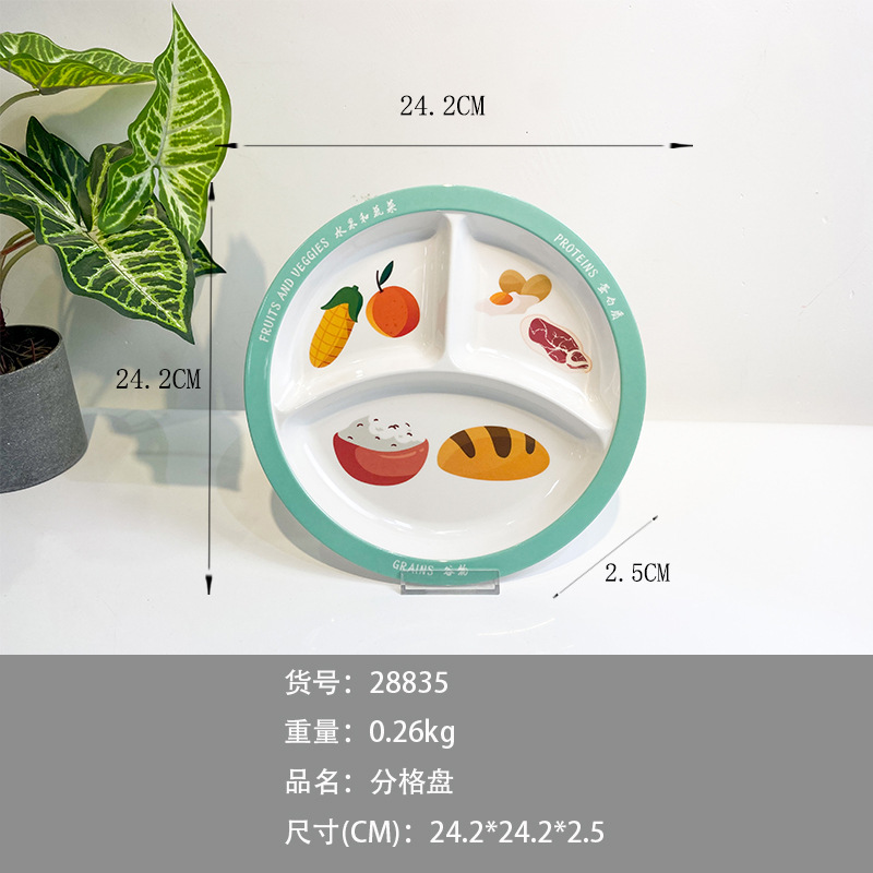 Khay ăn dặm 3 ngăn màu xanh an toàn cho bé