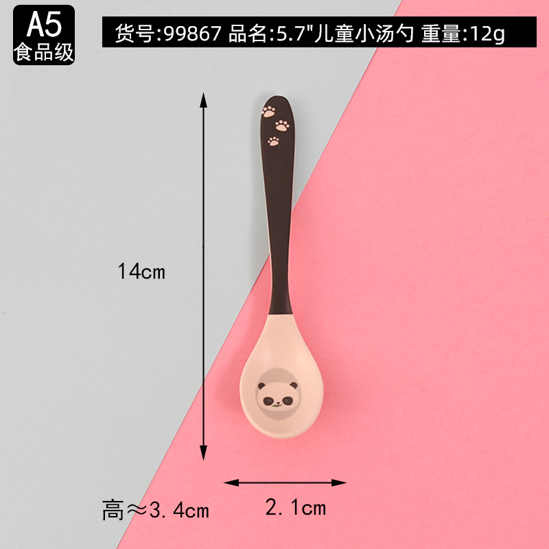 Thìa ăn dặm sợi tre hình gấu trúc
