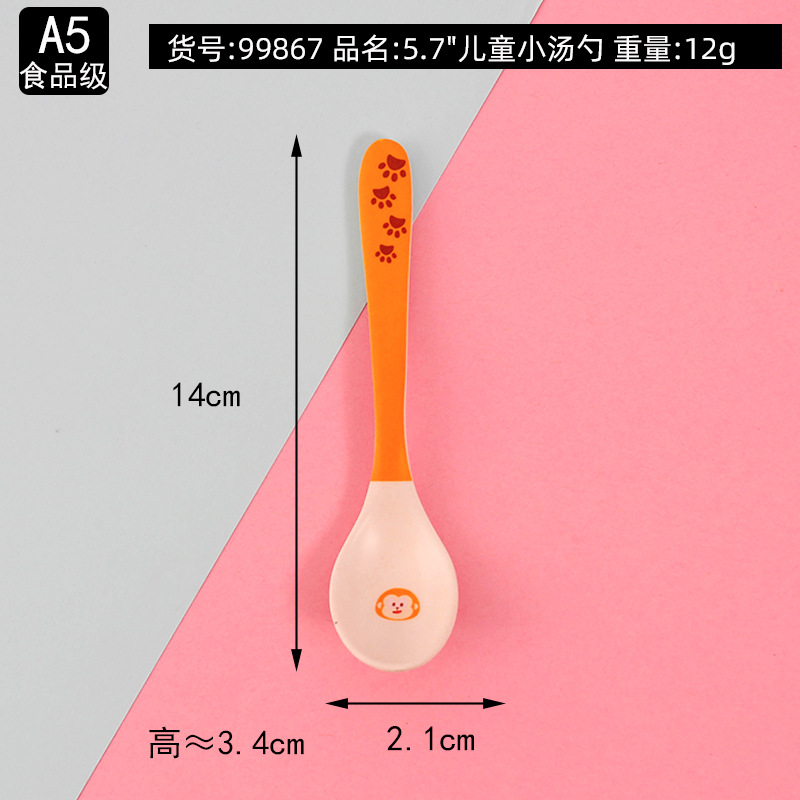 Thìa ăn dặm sợi tre hình khỉ