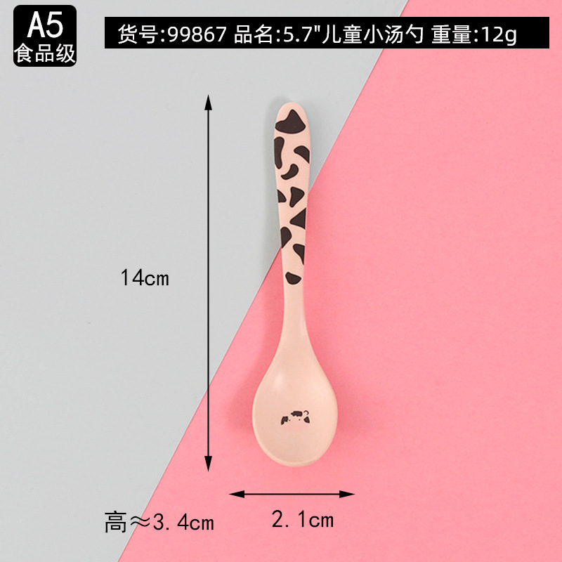 Thìa ăn dặm sợi tre hình bò sữa đáng yêu